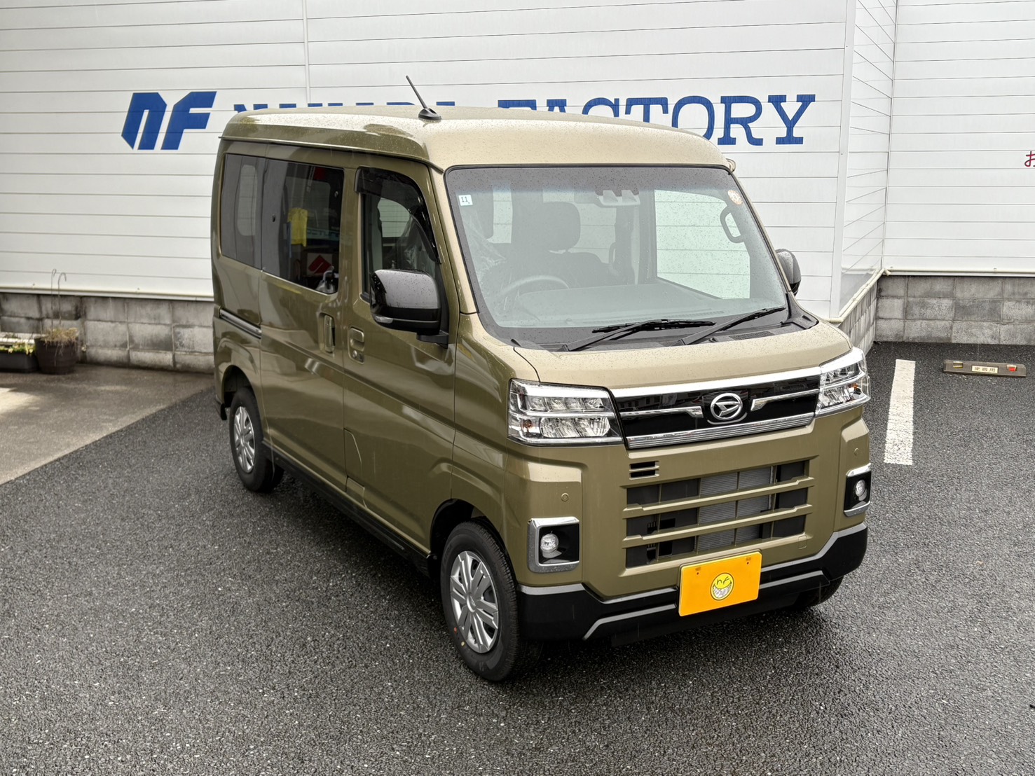 中古車 ダイハツ アトレー ご納車